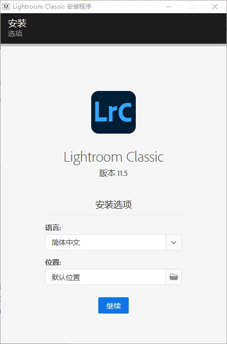 mfzy-top-16-40-Adobe Lightroom (LR) 2022 智能编辑增强与云存储优化免费下载.txt - 监截图.webp